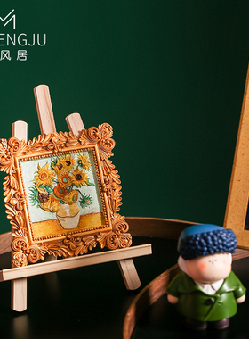 浮雕画diy酒柜装饰品摆件电视柜玄关I客厅办公室摆设手工画送礼物