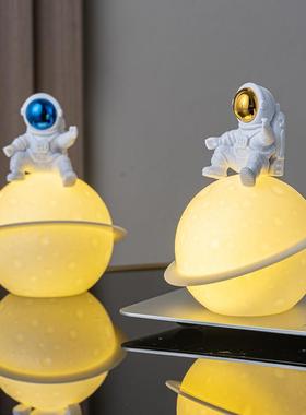 小夜灯太空人行星灯治愈系摆件发光装饰月球灯卧室床头礼物伴手礼