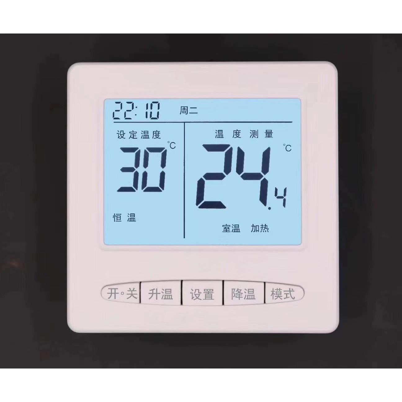 厂家直销大屏电地暖WIFI温控器 手机APP 远程控制编程温控器包邮 - 图1