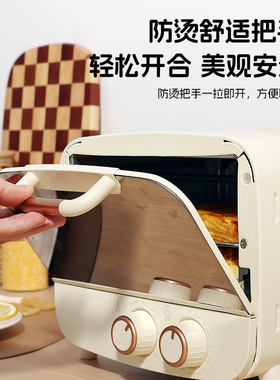 电烤箱家用烘焙机披萨炉高配置烤红薯机蛋挞机专用多层2025新款