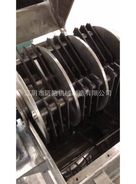 皓迈供应香辛料胡椒粉粉碎机 白胡椒磨粉设备 粱打15粉黑机