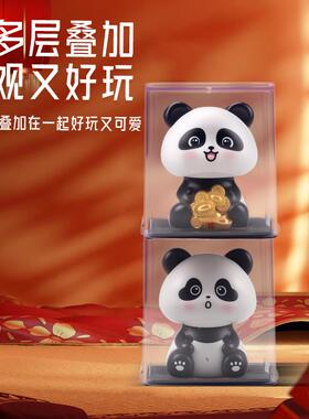 太阳能熊猫自动点头招财猫车载小摆件办公室创意小礼品家居装饰品