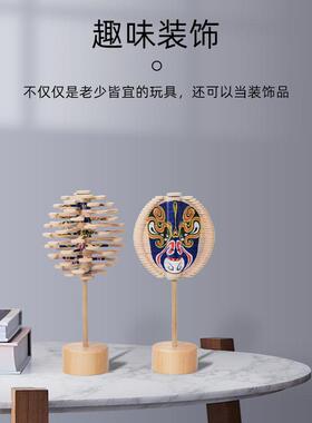 京剧脸谱斐波那契螺旋树旋转棒棒糖变脸解压桌面小摆件