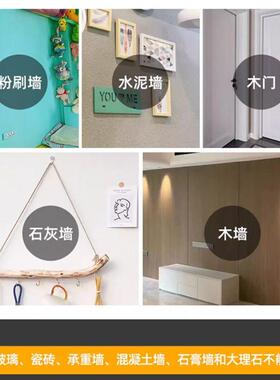 大挂钩无痕钉墙面装饰挂勾挂画钉强力承重门后书包衣帽钩装饰钩子