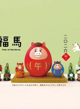 猫部杂货2026新春马年十二生肖祝福摆件福马猫咪迷你公仔车饰手办