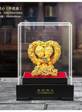 绒沙金送闺蜜朋友新人高档创意实用新婚结婚礼物婚庆房纪念日摆件