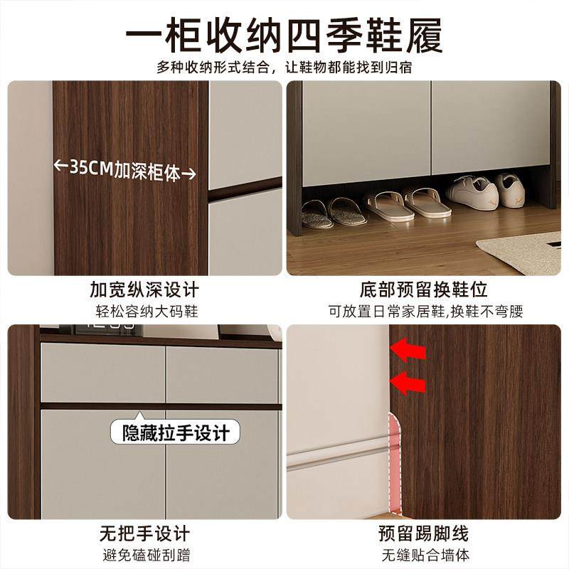2026新款家用门口实木鞋柜入户门玄关室内收纳柜一体靠墙楼道鞋架,淘宝优惠券,粉丝福利购,淘宝优惠卷