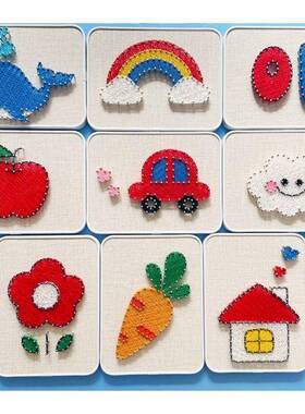 钉子绕线画刺绣手工diy材料包创意礼物减压解闷手作装饰画弦丝画
