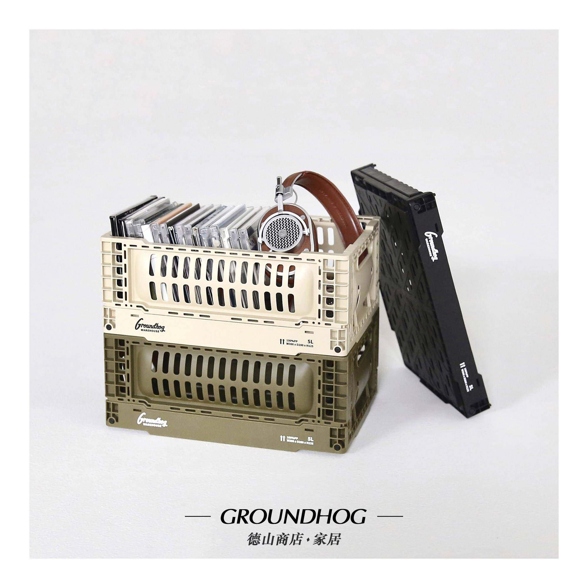 包邮复古收纳篮筐日式可折叠户外露营车载桌面整理储物筐居家办公,淘宝优惠券,粉丝福利购,淘宝优惠卷