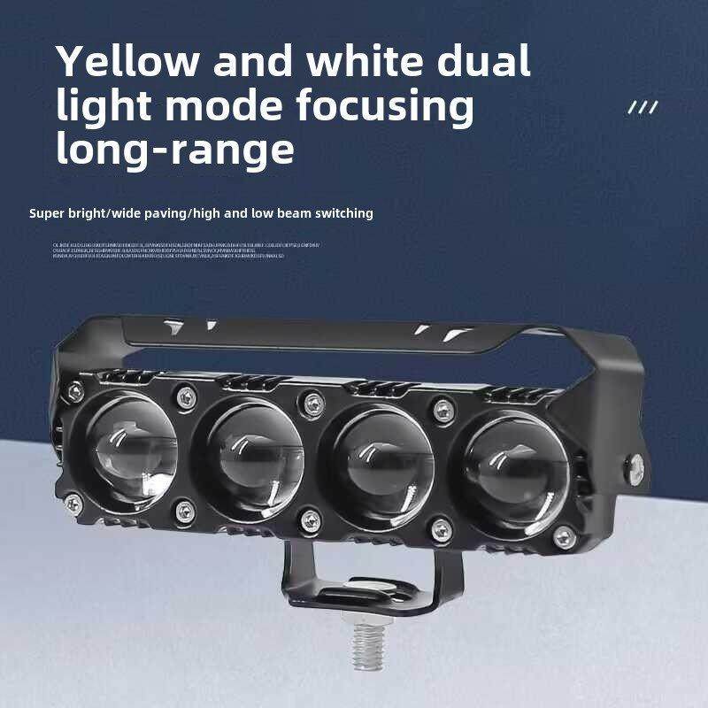 强光led射灯长条超亮远近光一体雾灯越野车货车前杠改装强光,淘宝优惠券,粉丝福利购,淘宝优惠卷