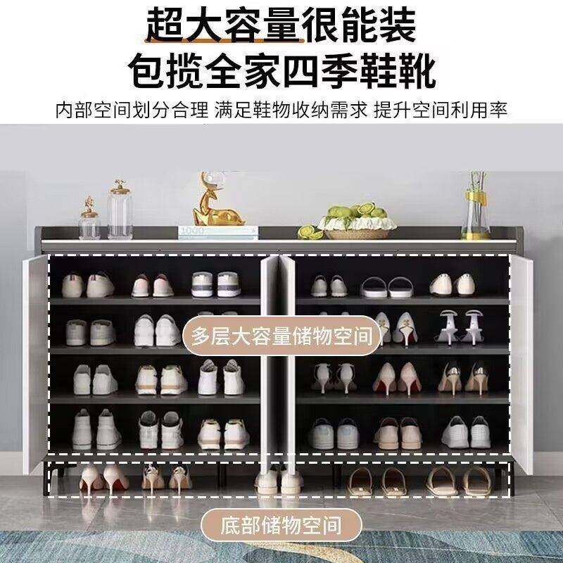 岩板鞋柜家用门口鞋柜实木玄关柜入户储物柜大容量收纳靠墙一体柜,淘宝优惠券,粉丝福利购,淘宝优惠卷