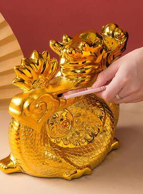 2024金龙福龙年存钱罐招财摆件客厅酒柜玄关装饰工艺品开业生肖龙
