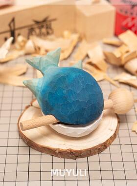 木雕木鱼解压木质情绪稳定摆件治愈系卡通可爱鲸鱼520小礼物女