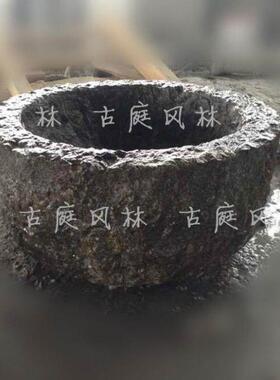 室外庭院石雕手工水碗石碗旧石槽水盆鱼塘水箱日式水景蓝石花盆
