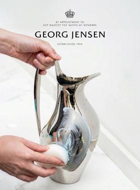 新婚礼物Georg Jensen乔治杰生 不锈钢抛光膏保养花瓶果盘增亮
