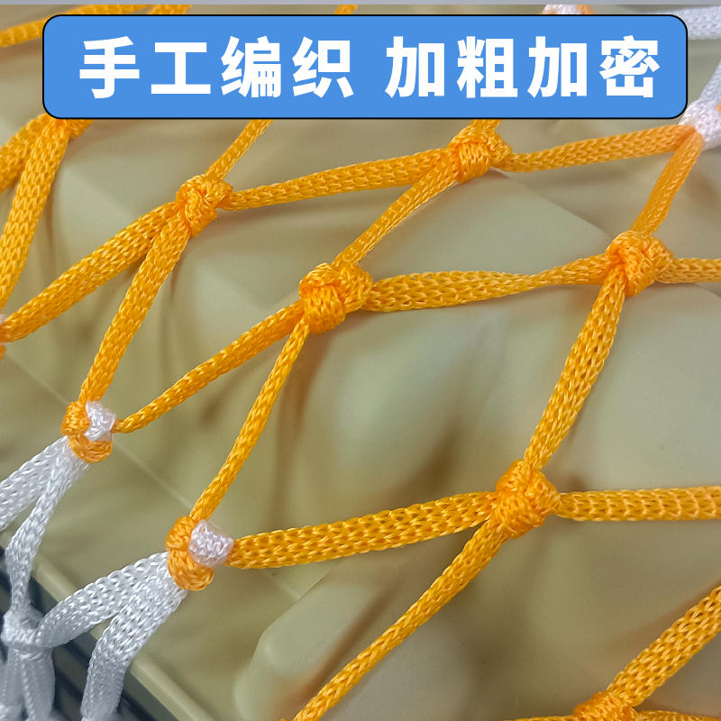 商品缩略图 3