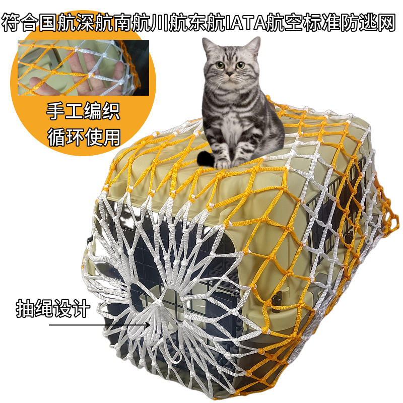 商品缩略图 1