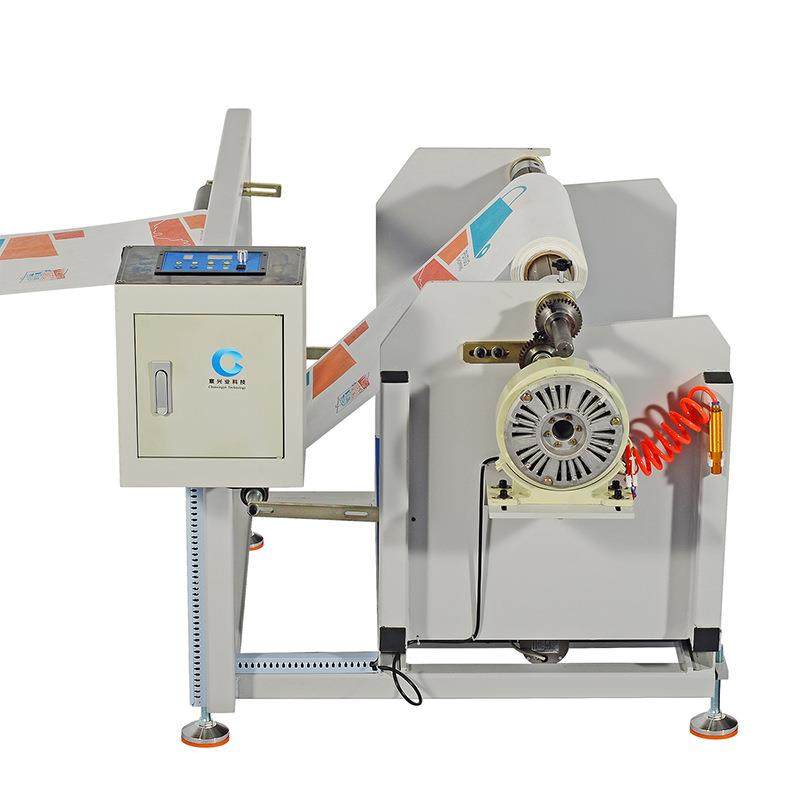 立式裁切机植鞣牛革横切机PET薄膜塑料卷材标签纸铜铝箔切断机,淘宝优惠券,粉丝福利购,淘宝优惠卷