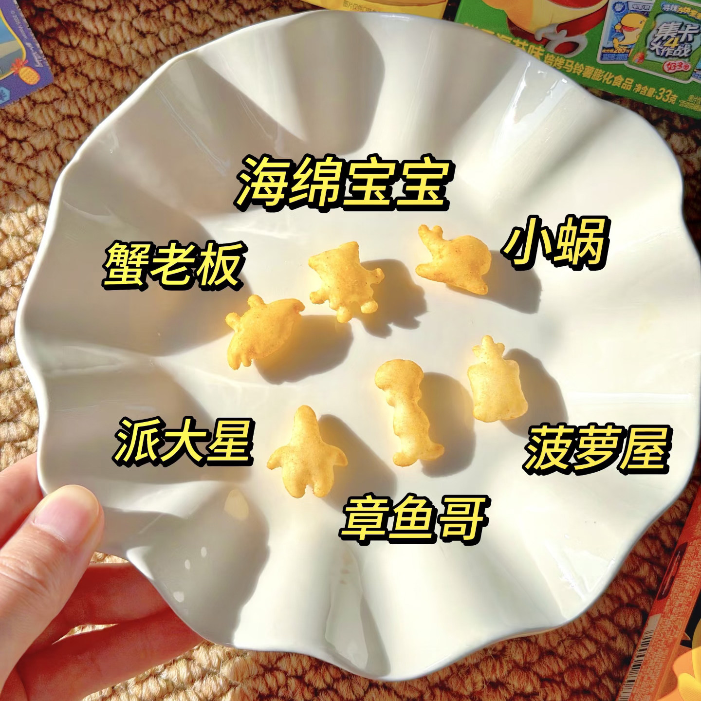 图 4