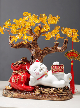 招财猫摆件发财树开业大吉生意兴隆礼物高档乔迁新居办公室装饰品