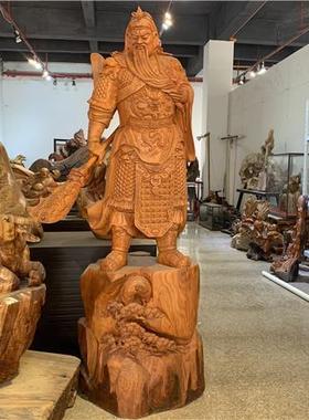 崖柏根雕摆件客厅关公观