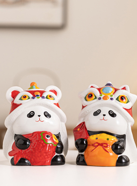 陶瓷醒狮熊猫摆件家居客厅电视柜酒柜装饰品乔迁新居礼品装饰摆件