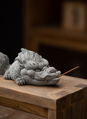 创意龙鱼茶宠茶玩摆件青砂石鱼缸造景客厅桌面装饰中式鱼化龙礼物