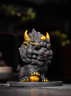 紫砂麒麟茶宠摆件精品可养茶桌茶台摆件大全饰品高档招财茶玩茶具