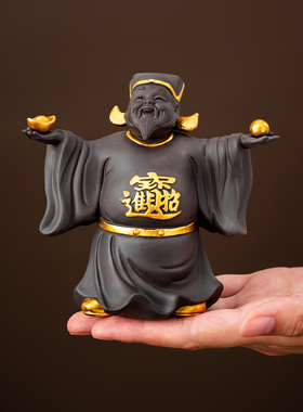 招财财神元描金宝创意紫砂茶宠摆件朱泥高档精品桌面装饰品茶玩