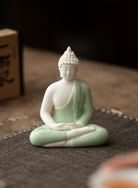 创意陶瓷如来佛祖摆件释迦摩尼佛像家居客厅玄关装饰品车载保平安