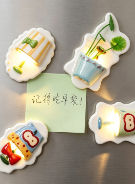新款原创陶瓷冰箱贴纯手工手绘发光小台灯家居温馨治愈好物摆件