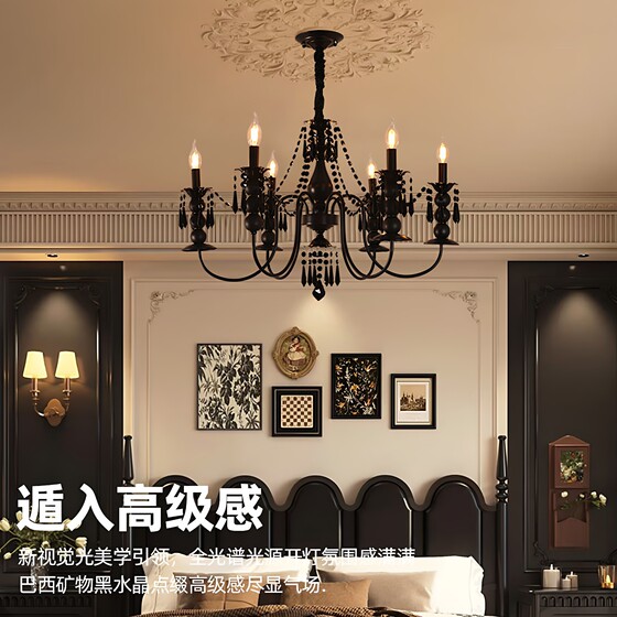 French medieval vintage chandelier is very stylish and high-end