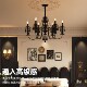 French medieval vintage chandelier is very stylish and high-end