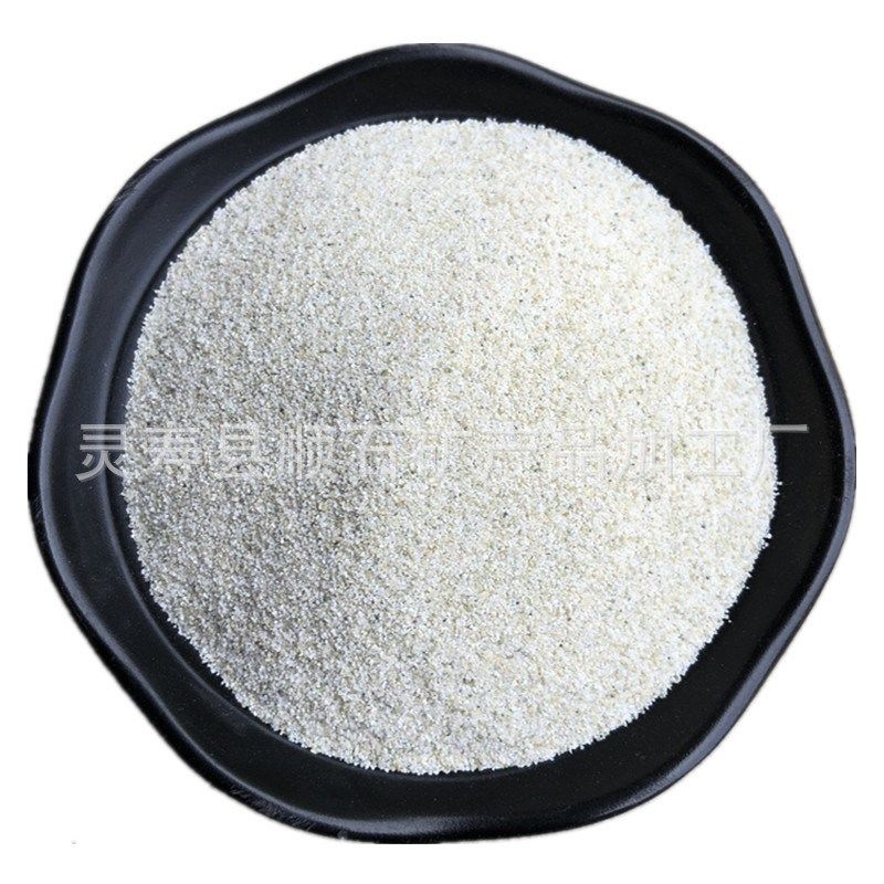 源头厂家供应宠物浴沙尿砂用沸石沙颗粒各种规格齐全,淘宝优惠券,粉丝福利购,淘宝优惠卷