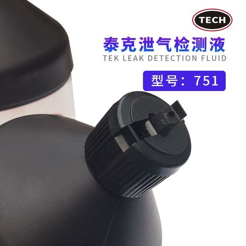 泰克轮胎漏气检测液751泄气检查液补胎伤口跑气监测补胎工具试漏 - 图3