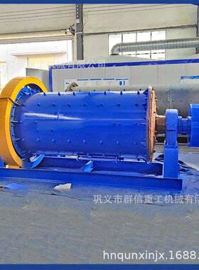 干湿两用磨矿设备大型矿山球磨机小型棒磨机生产定制