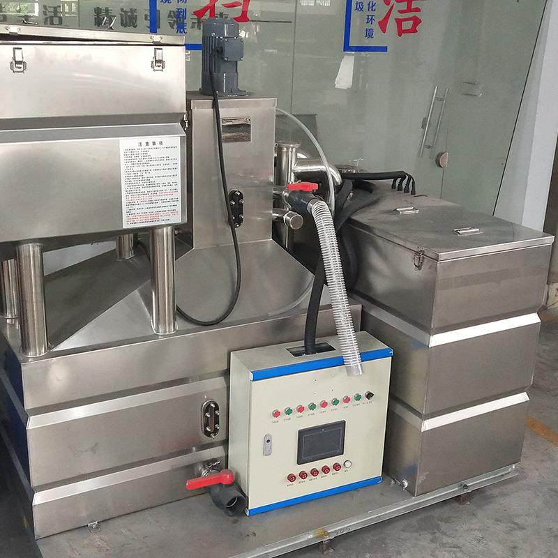全自动不锈钢厨房隔油水分离器一体化污水提升设备液压油水分离器 - 图1