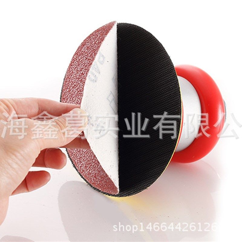 厂家5寸砂纸 圆盘砂125mm植绒红砂拉绒片 抛光除锈砂皮,淘宝优惠券,粉丝福利购,淘宝优惠卷