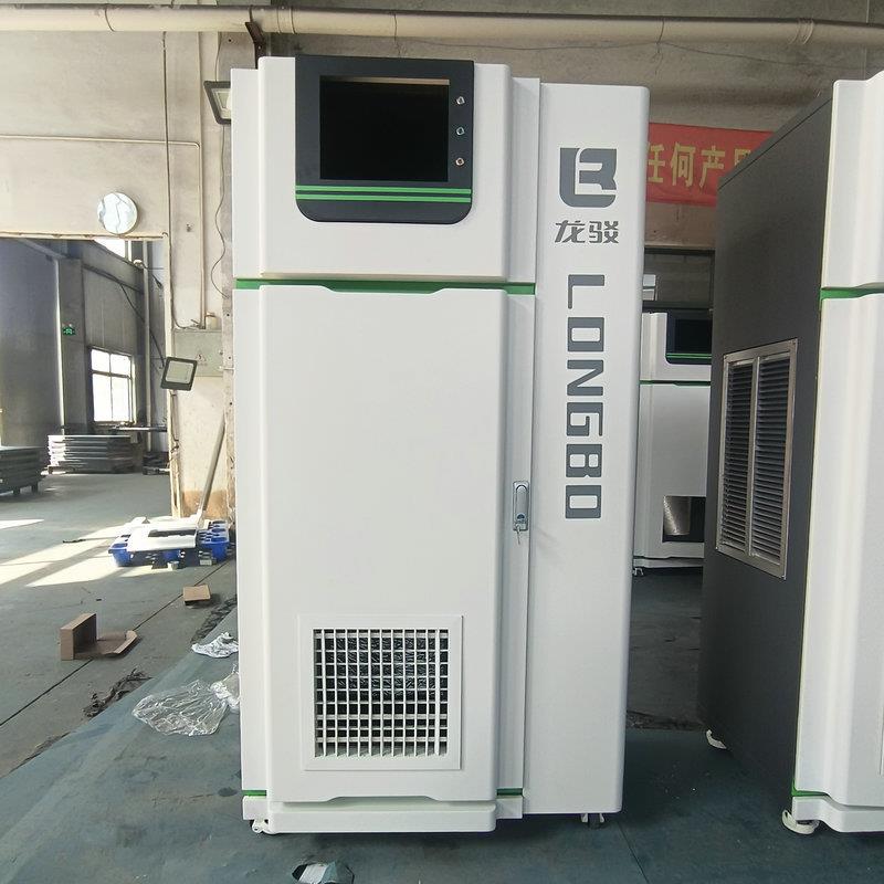 Sheet metal processing chassis cabinet energy storage power supply housing subway luggage security inspection machine charging pile chassis housing