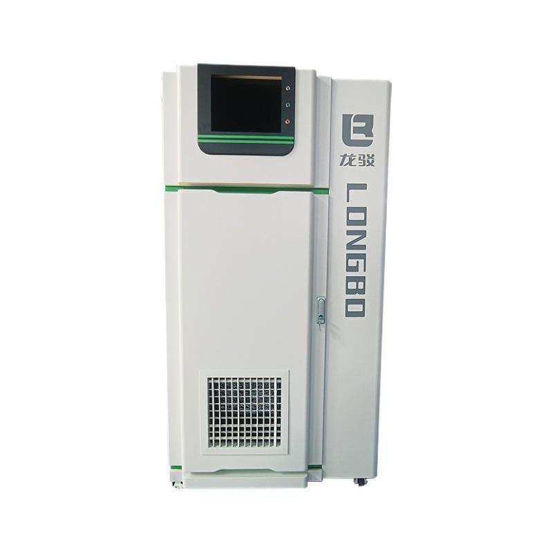 Sheet metal processing chassis cabinet energy storage power supply housing subway luggage security inspection machine charging pile chassis housing