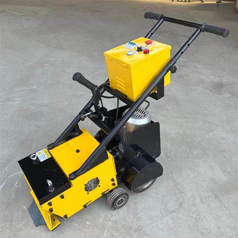 大功率电动铲销机学校体育场旧跑道铲除设备手推铲削机,淘宝优惠券,粉丝福利购,淘宝优惠卷