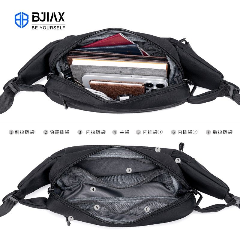 男士胸包户外斜挎单肩o小背包男款休闲胸前包防泼水2024新款腰包,淘宝优惠券,粉丝福利购,淘宝优惠卷
