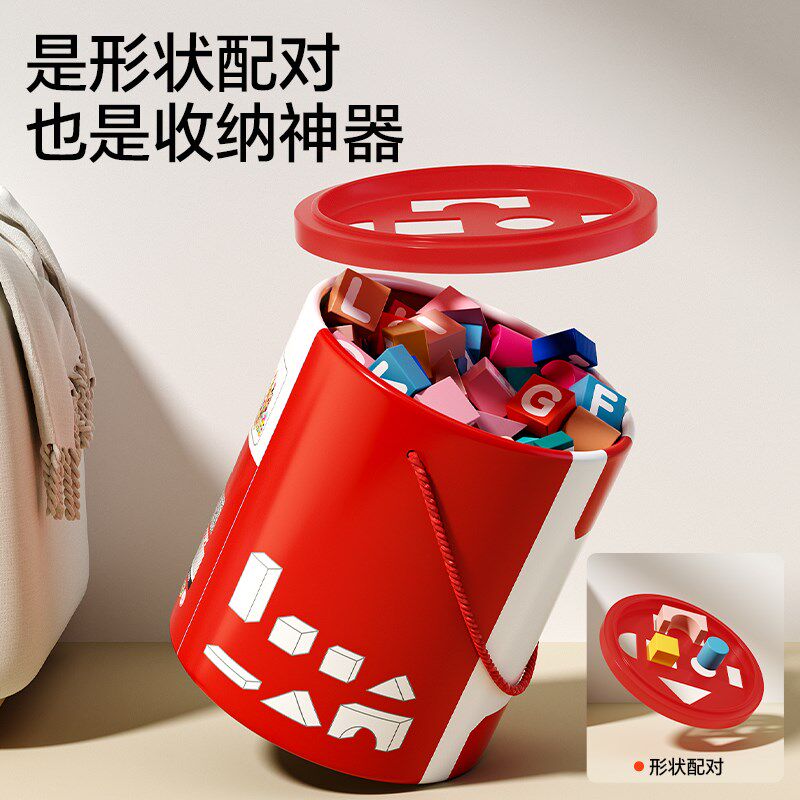 婴幼儿童积木拼装玩具益智木头大颗粒E1-2岁3女6男孩大颗粒宝宝早,淘宝优惠券,粉丝福利购,淘宝优惠卷