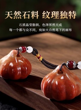 寿山石胜算在握h手把件文玩男士随身把玩送朋友领导长辈摆件小礼