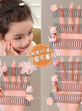 碎发整理神器小女孩盘发倒插梳发卡女儿童宝宝刘海拉拉梳发夹头饰