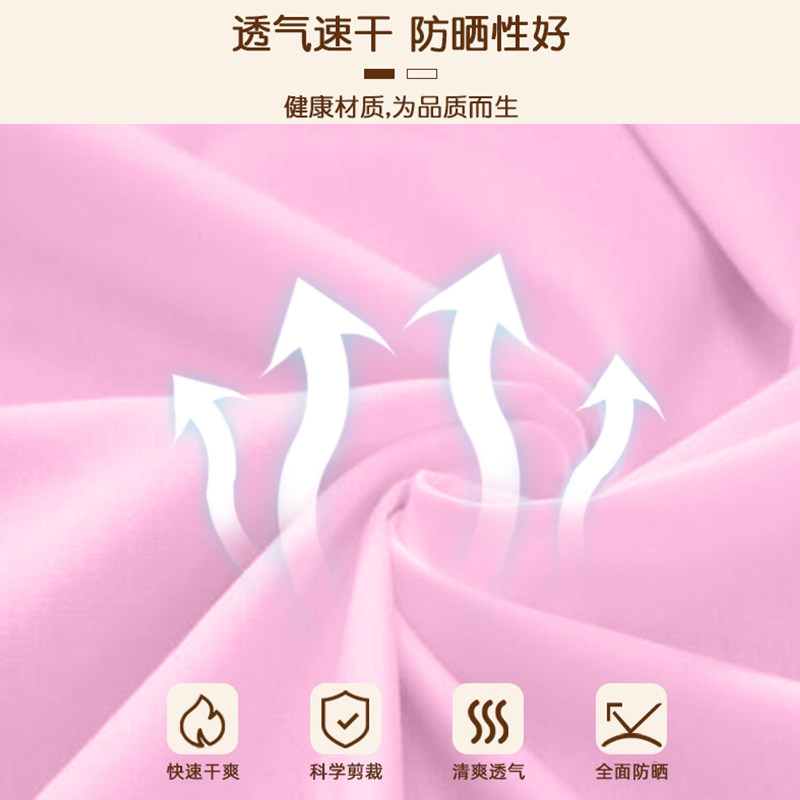 泳衣女士分体2021新款遮肚显瘦保守运动学生游R泳衣套温泉平角泳,淘宝优惠券,粉丝福利购,淘宝优惠卷