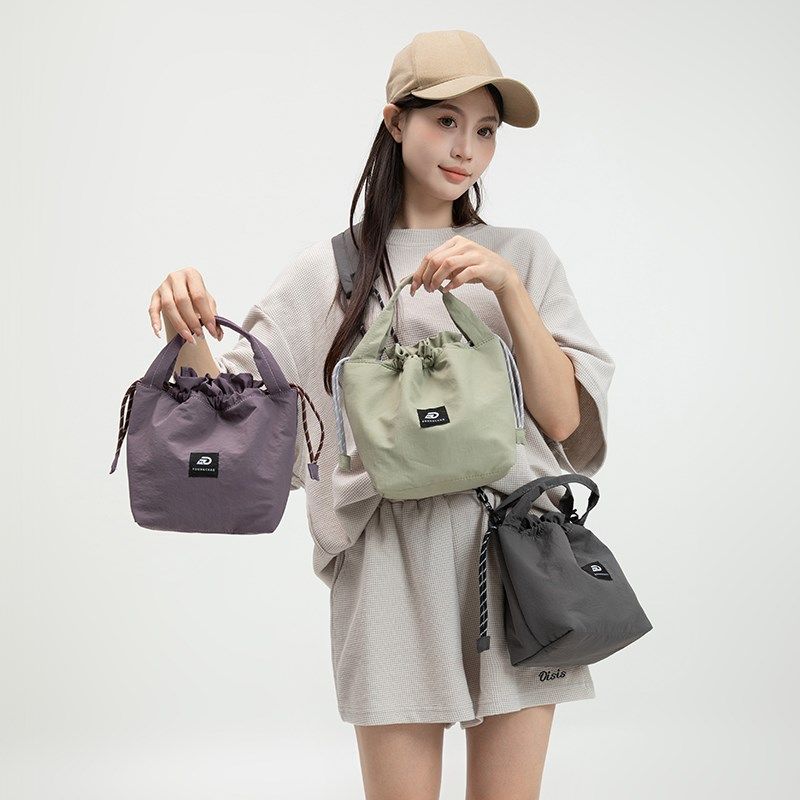 日韩抽绳轻c便单肩女包手提休闲个性多功能斜挎水桶包物品收纳小,淘宝优惠券,粉丝福利购,淘宝优惠卷