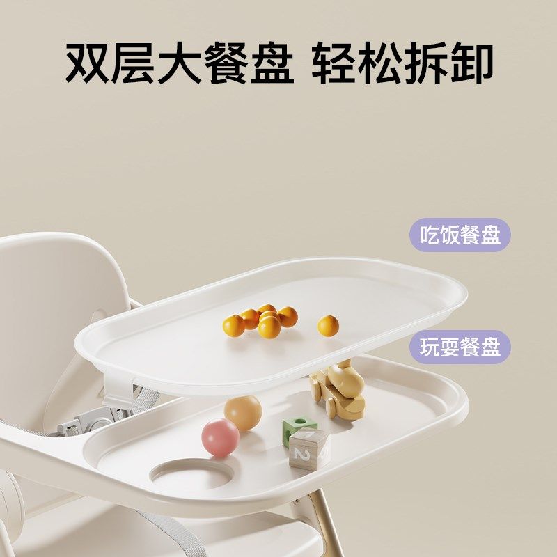 宝宝餐椅便携式可折叠婴儿吃饭学坐D椅1-3岁外出多功能儿童餐桌椅,淘宝优惠券,粉丝福利购,淘宝优惠卷