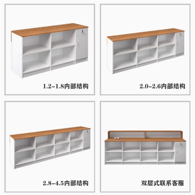收银台柜台吧台桌奶茶店饭店餐z饮店蛋糕店定制商用柜台前台接待 - 图1
