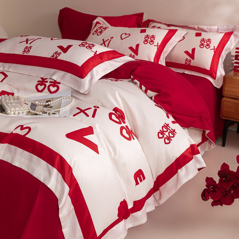 现代100支结婚四件套t婚庆红色被套新婚喜被床单床上用品4,淘宝优惠券,粉丝福利购,淘宝优惠卷